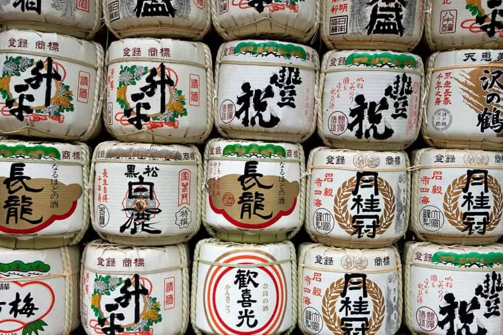Sake Barrels in Nara